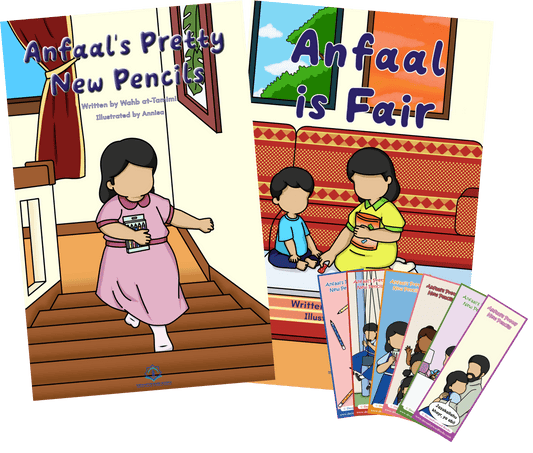 Anfaal Early Reader Pack