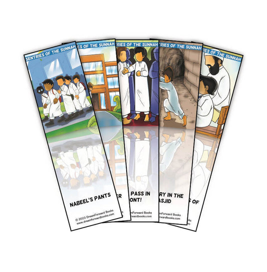 Sentries of the Sunnah Bookmarks
