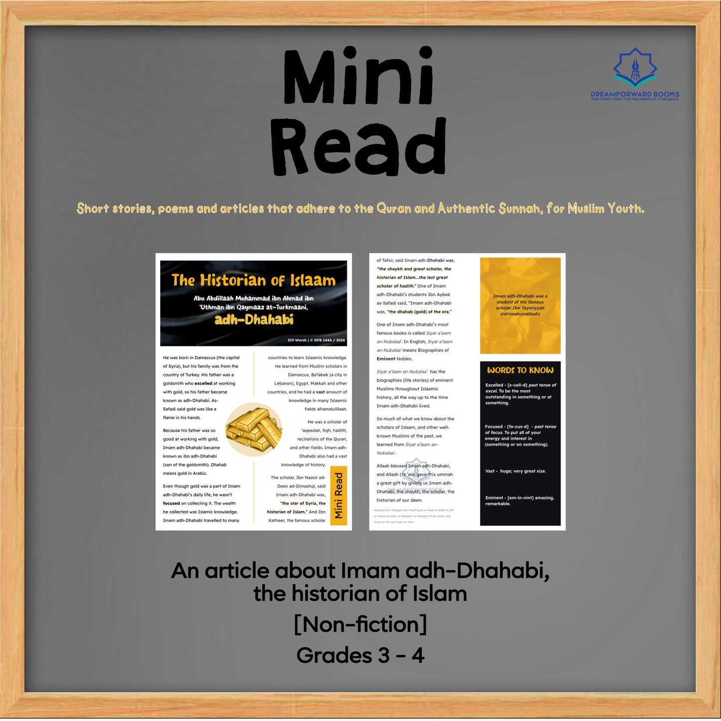 [Mini Read]: Article about Imam adh-Dhahabi (Gr. 3-4)