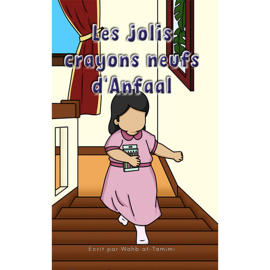 Les jolis crayons neufs d'Anfaal