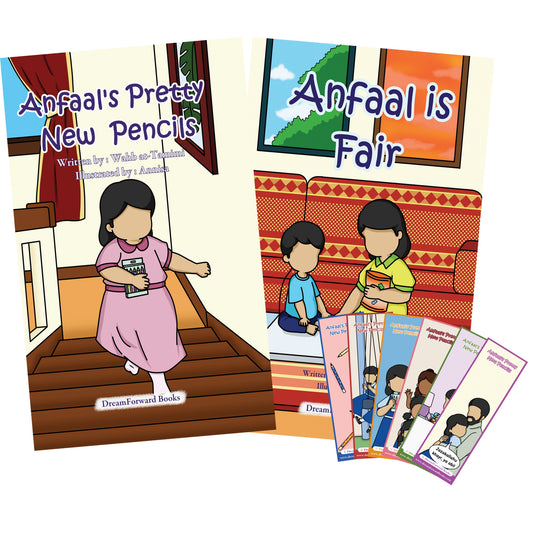 Anfaal Early Reader Pack